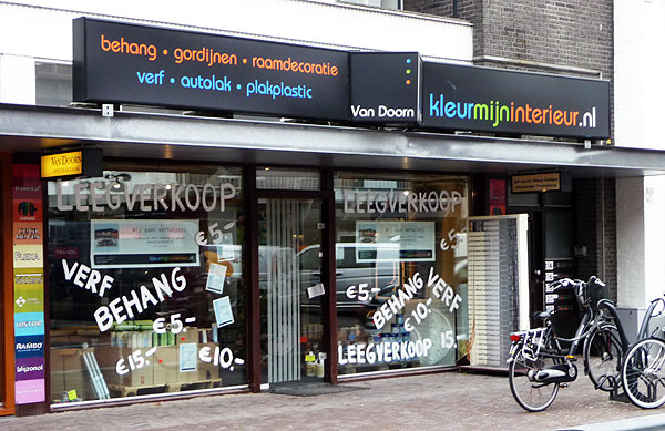 gordijnstoffen uitverkoop bouwverven uitverkoop online bestellen bij gordijnstoffen uitverkoop bouwverven uitverkoop online bestellen bij